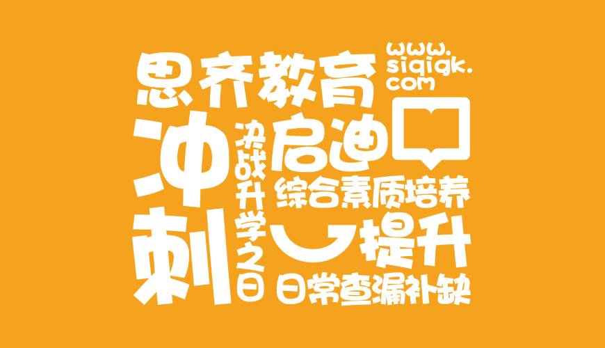 大理VI设计失去焦点的4个迹象