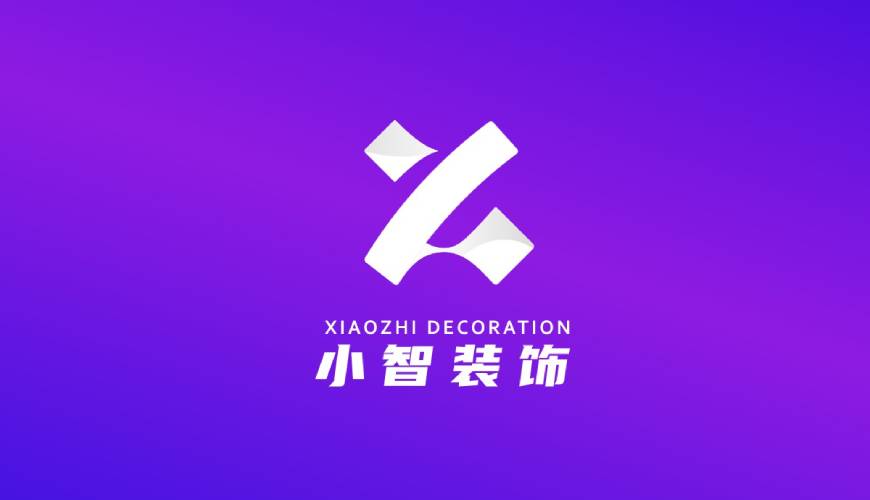 大理VI设计公司如何衡量您的品牌健康度