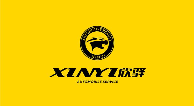 大理企业VI设计：贴合产业特色，打造差异化品牌形象