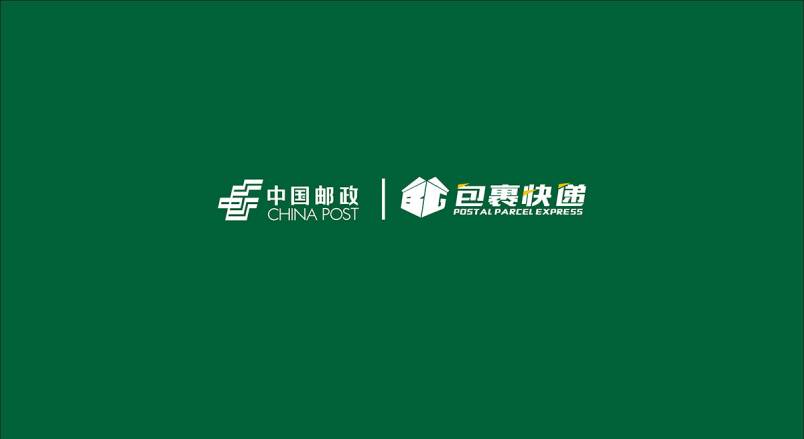 整套VI设计：赋能大理企业品牌全场景落地与长效发展